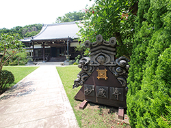 横須賀 池上 妙蔵寺